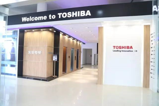 news_20161216_01_01.jpg news_20161216_01_01.jpg