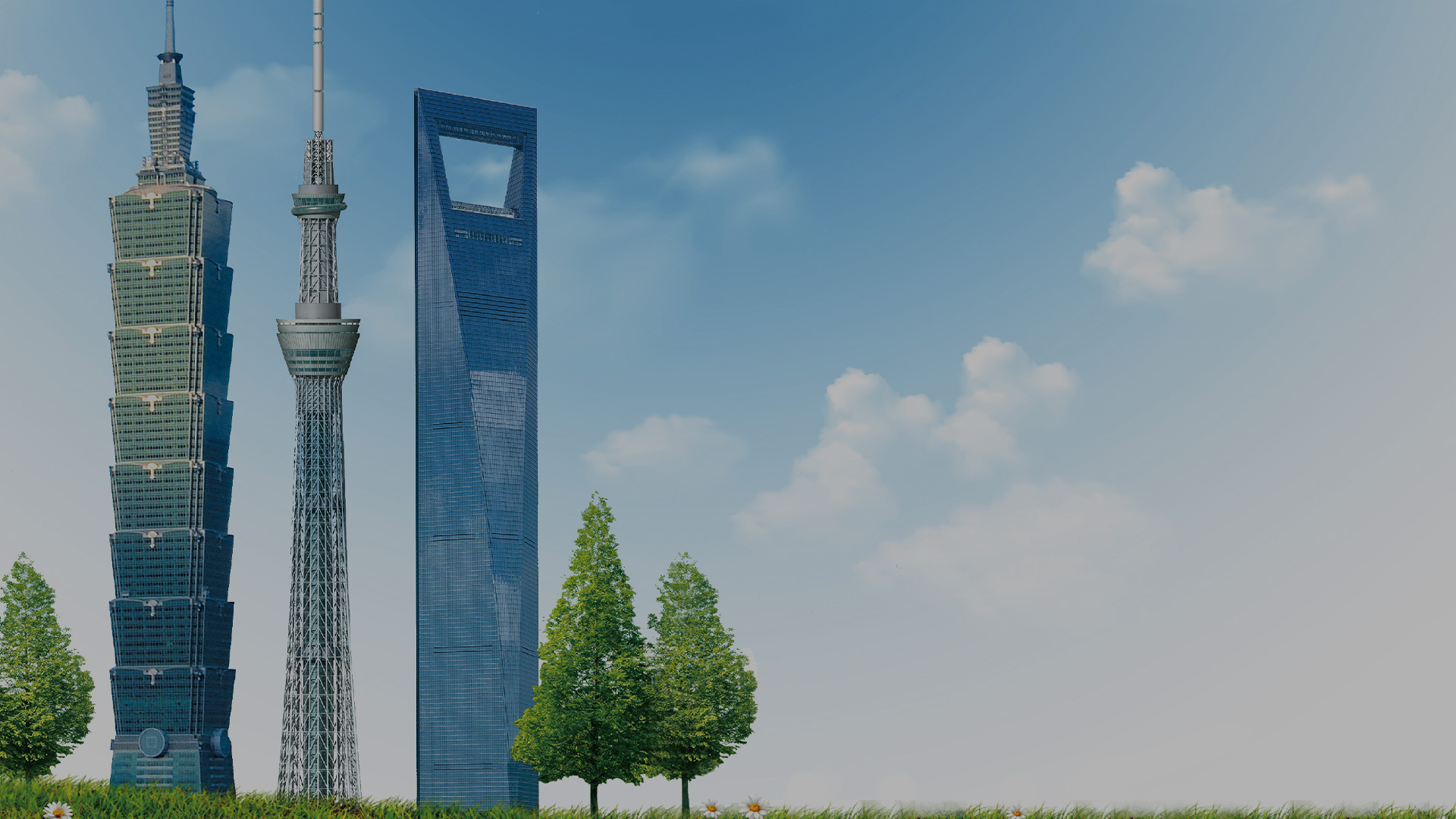 托舉城市向上生長(zhǎng)